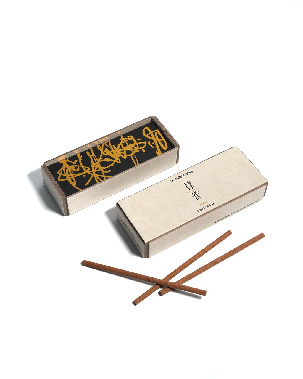 100% 全息聖木 / 線香